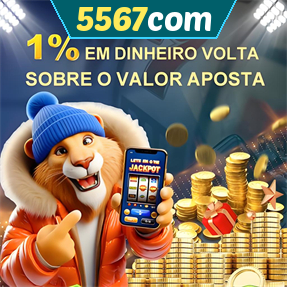 5567com Rebate
