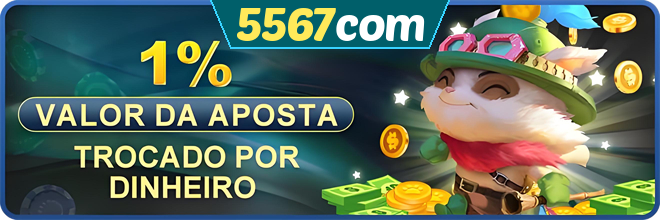 Rebate